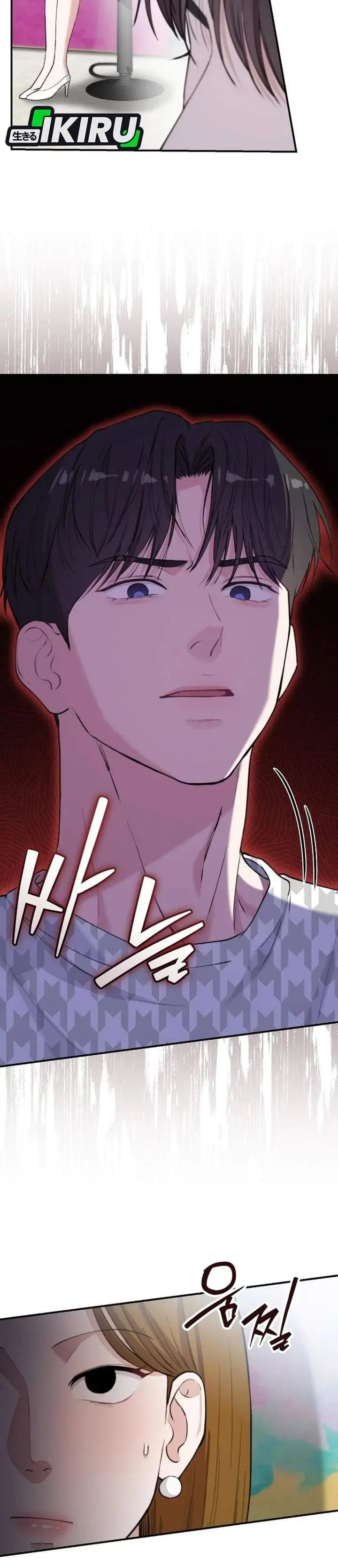 image-komik-face-genius-0-year-old-top-star-chapter-58-30/42