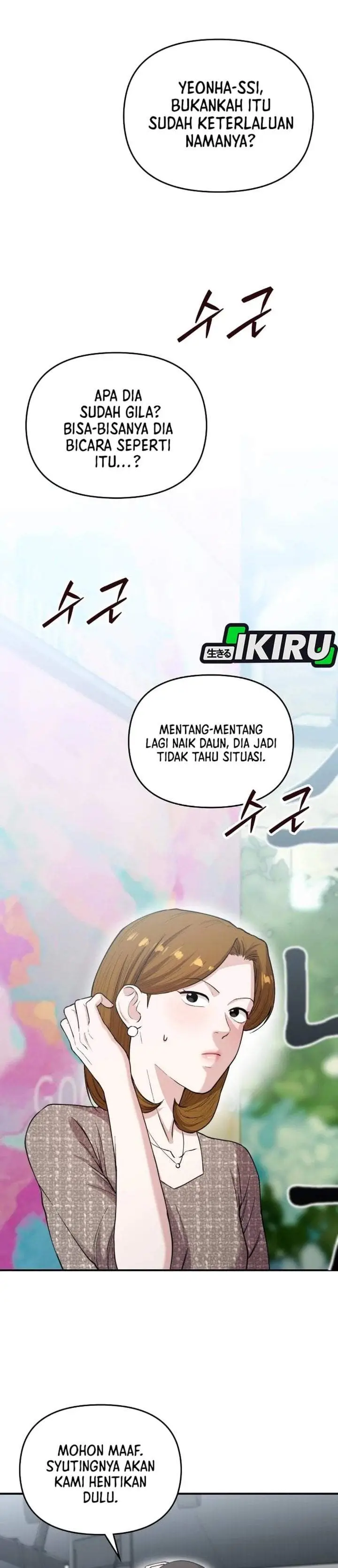 image-komik-face-genius-0-year-old-top-star-chapter-58-31/42