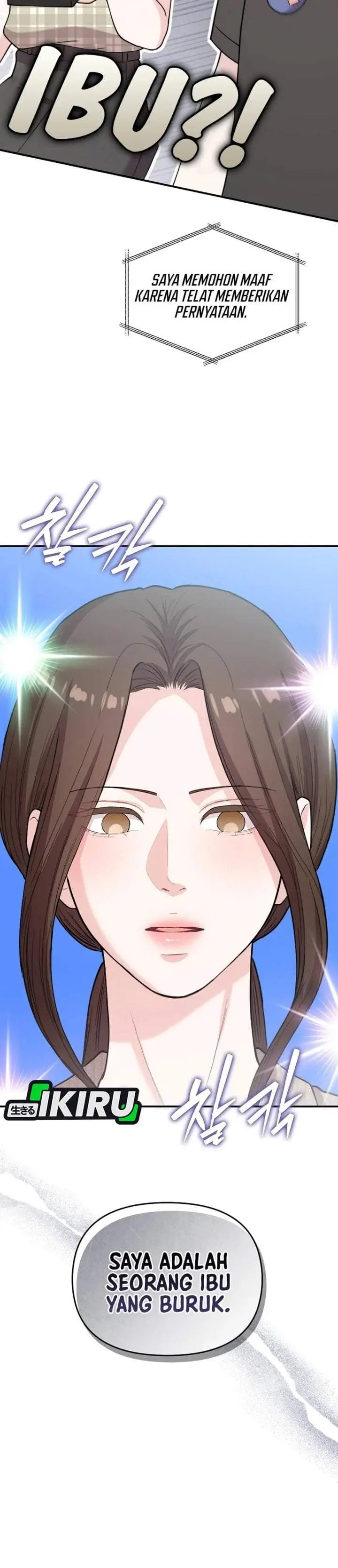 image-komik-face-genius-0-year-old-top-star-chapter-58-41/42