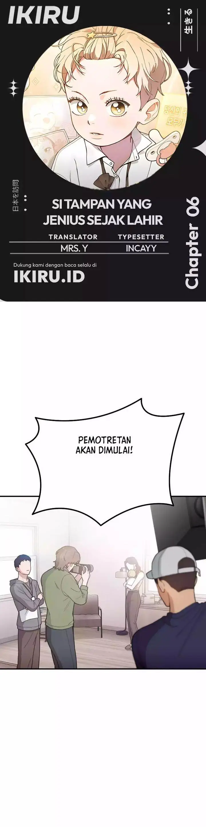 image-komik-face-genius-0-year-old-top-star-chapter-6-0/37