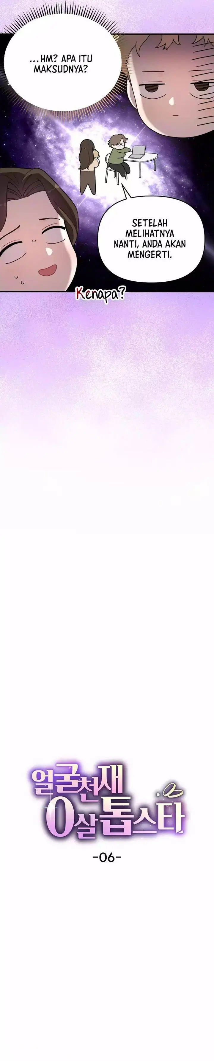 image-komik-face-genius-0-year-old-top-star-chapter-6-5/37