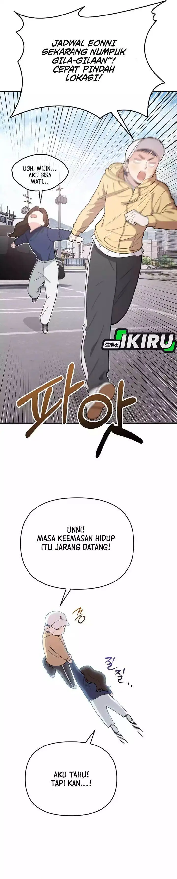 image-komik-face-genius-0-year-old-top-star-chapter-6-13/37