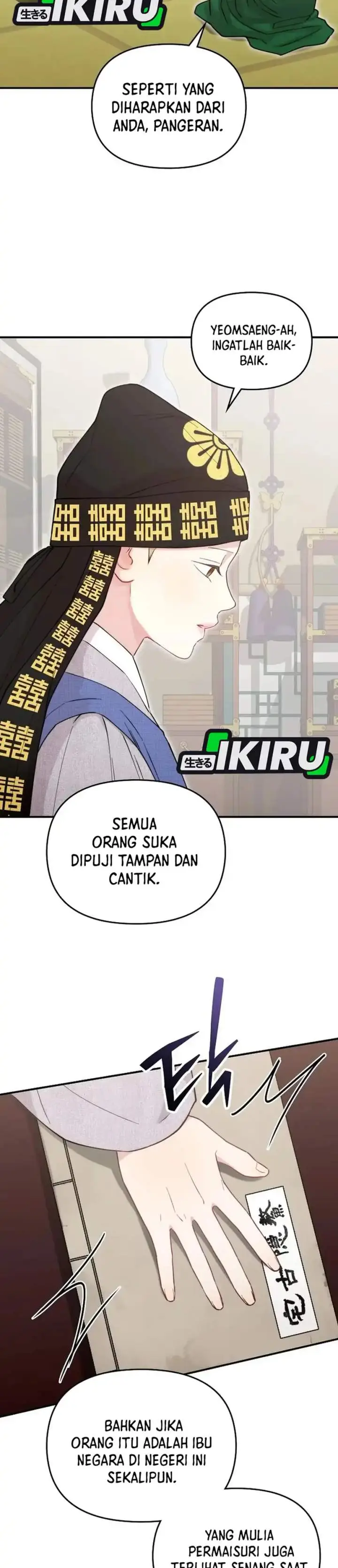 image-komik-face-genius-0-year-old-top-star-chapter-65-24/44