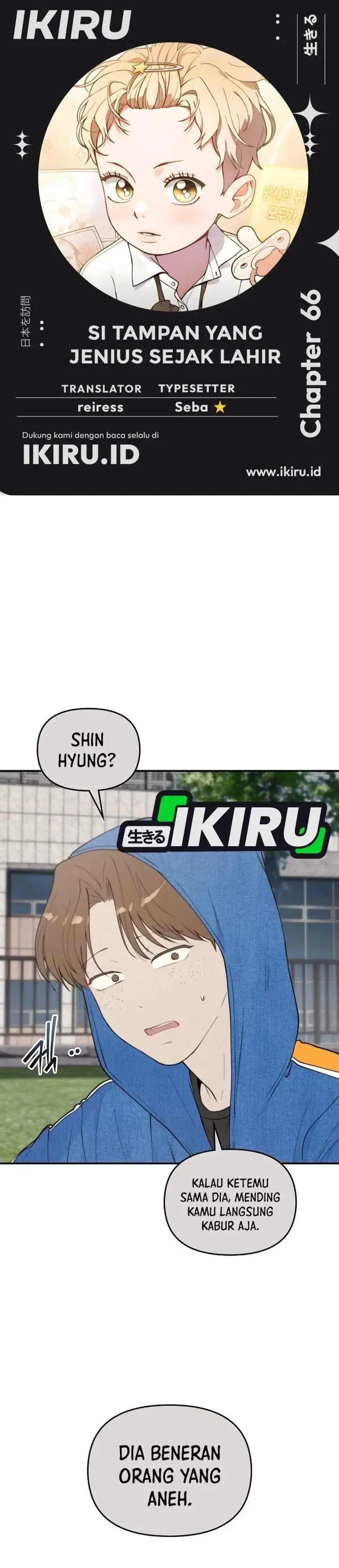 image-komik-face-genius-0-year-old-top-star-chapter-66-0/34
