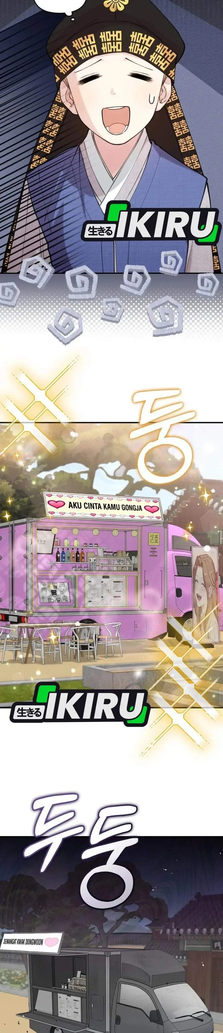 image-komik-face-genius-0-year-old-top-star-chapter-66-16/34