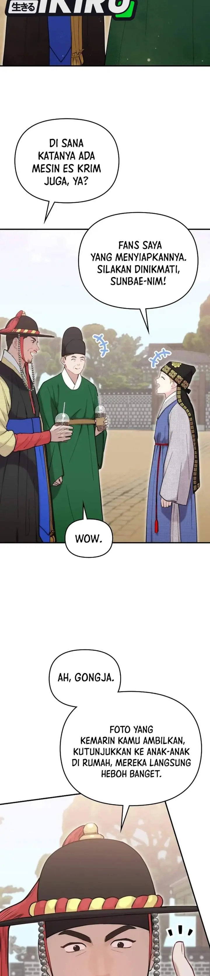 image-komik-face-genius-0-year-old-top-star-chapter-66-20/34