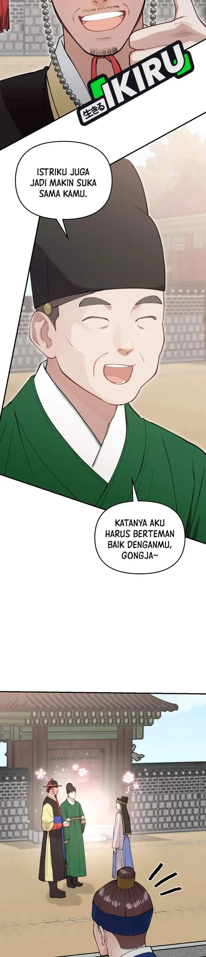 image-komik-face-genius-0-year-old-top-star-chapter-66-21/34