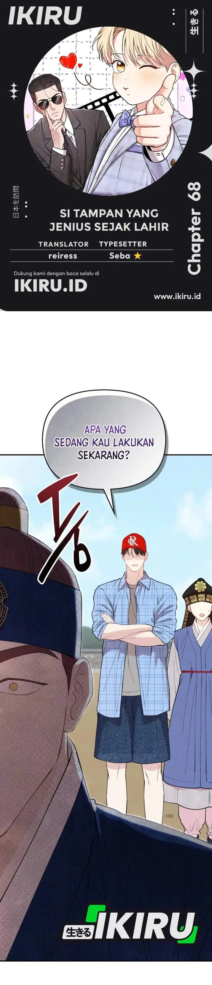 image-komik-face-genius-0-year-old-top-star-chapter-68-0/37