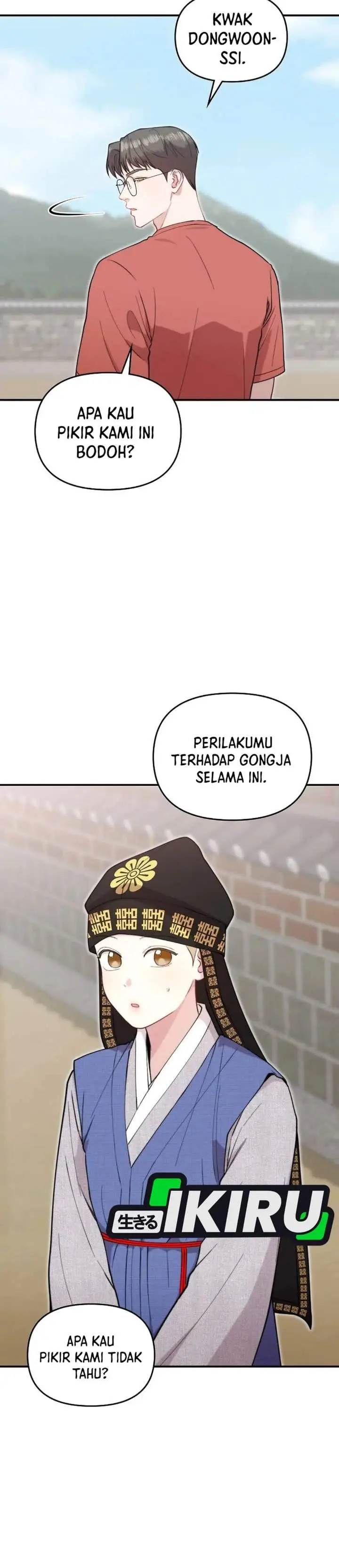 image-komik-face-genius-0-year-old-top-star-chapter-68-14/37
