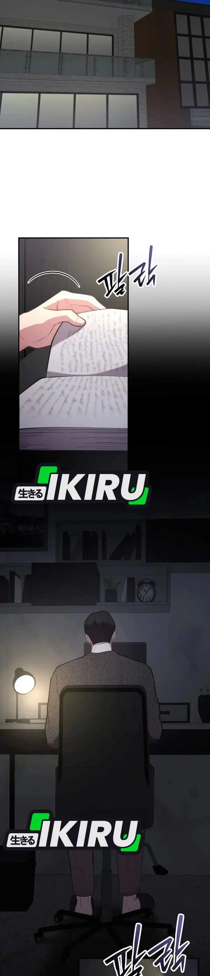 image-komik-face-genius-0-year-old-top-star-chapter-68-32/37