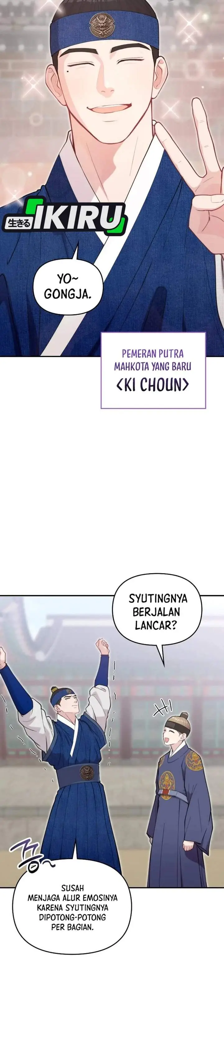 image-komik-face-genius-0-year-old-top-star-chapter-69-1/41