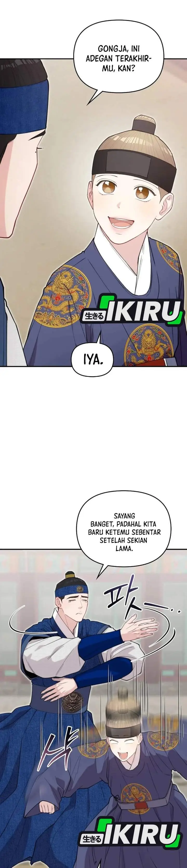 image-komik-face-genius-0-year-old-top-star-chapter-69-2/41