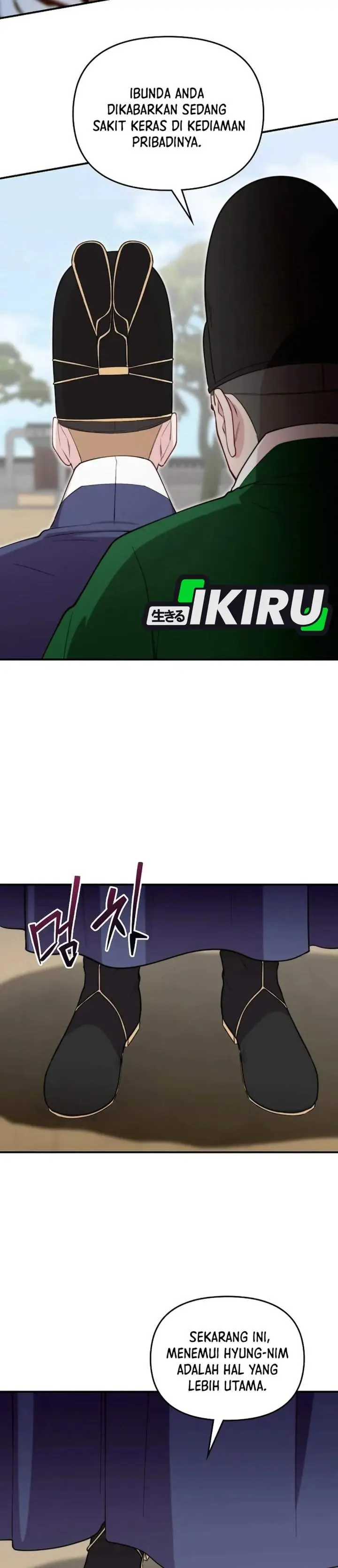 image-komik-face-genius-0-year-old-top-star-chapter-69-4/41