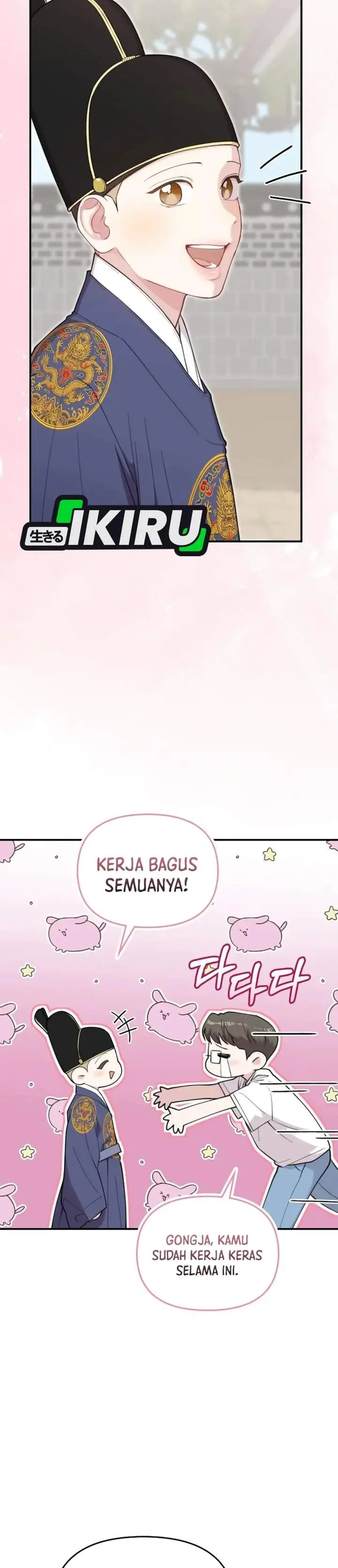 image-komik-face-genius-0-year-old-top-star-chapter-69-8/41
