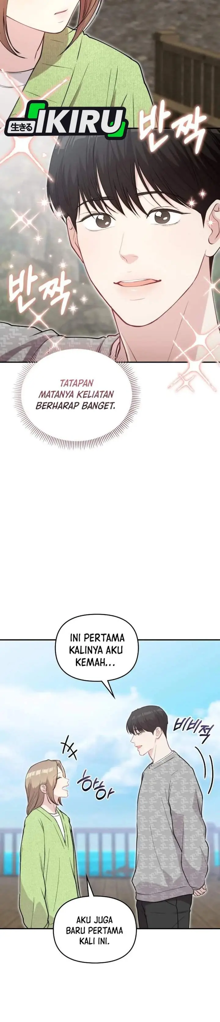 image-komik-face-genius-0-year-old-top-star-chapter-69-17/41