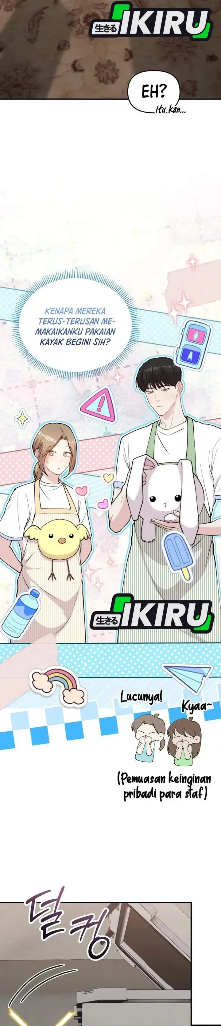 image-komik-face-genius-0-year-old-top-star-chapter-69-22/41