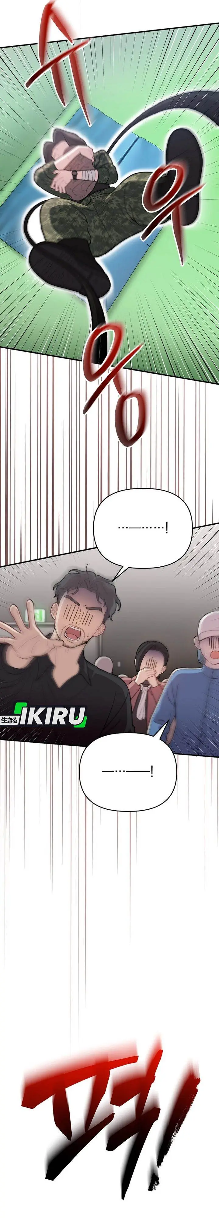 image-komik-face-genius-0-year-old-top-star-chapter-7-12/29