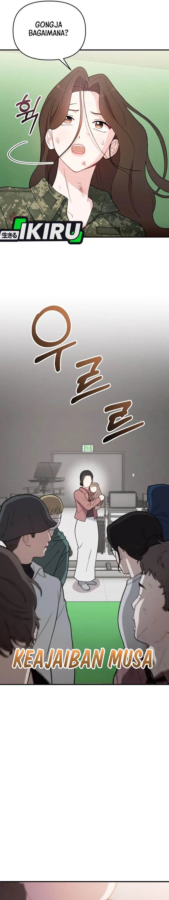 image-komik-face-genius-0-year-old-top-star-chapter-7-21/29