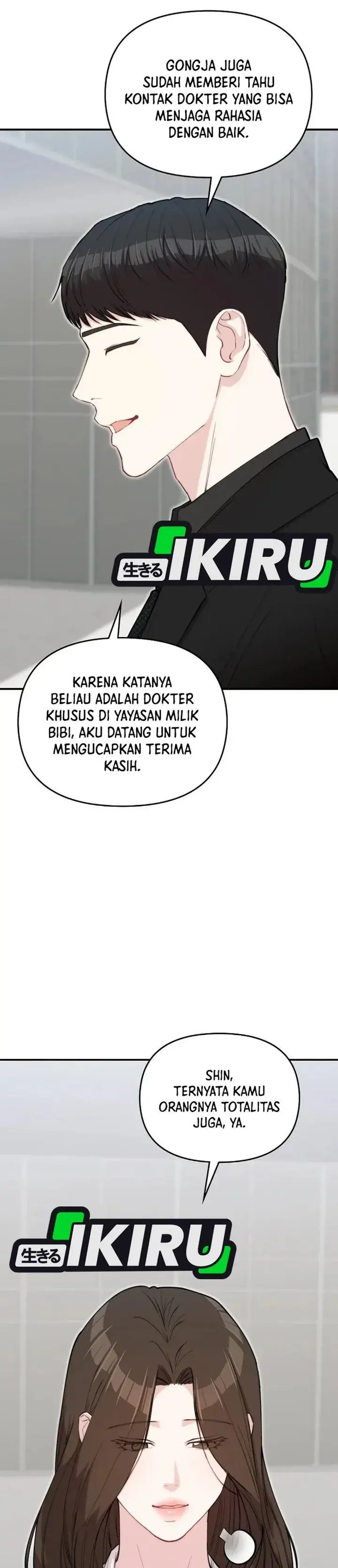 image-komik-face-genius-0-year-old-top-star-chapter-71-4/33