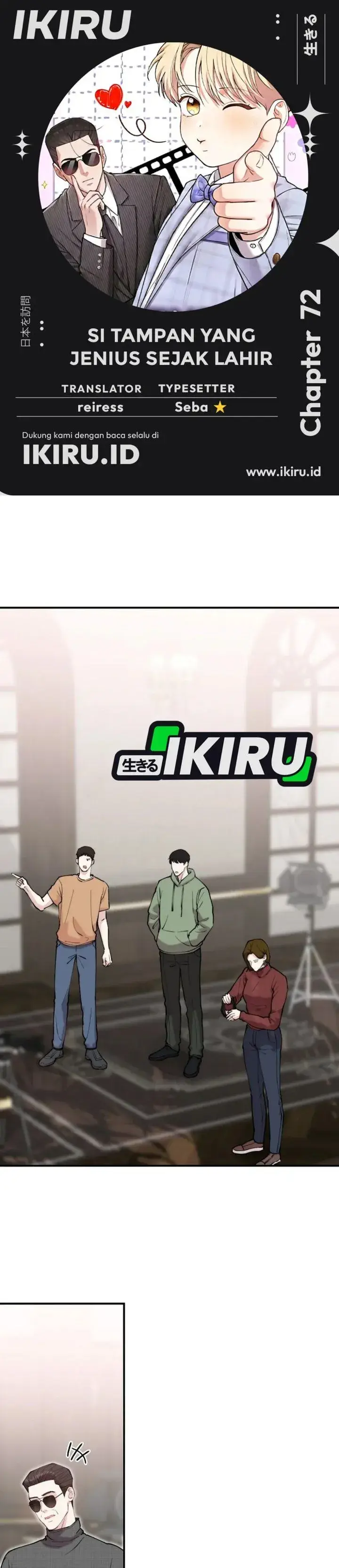 image-komik-face-genius-0-year-old-top-star-chapter-72-0/44