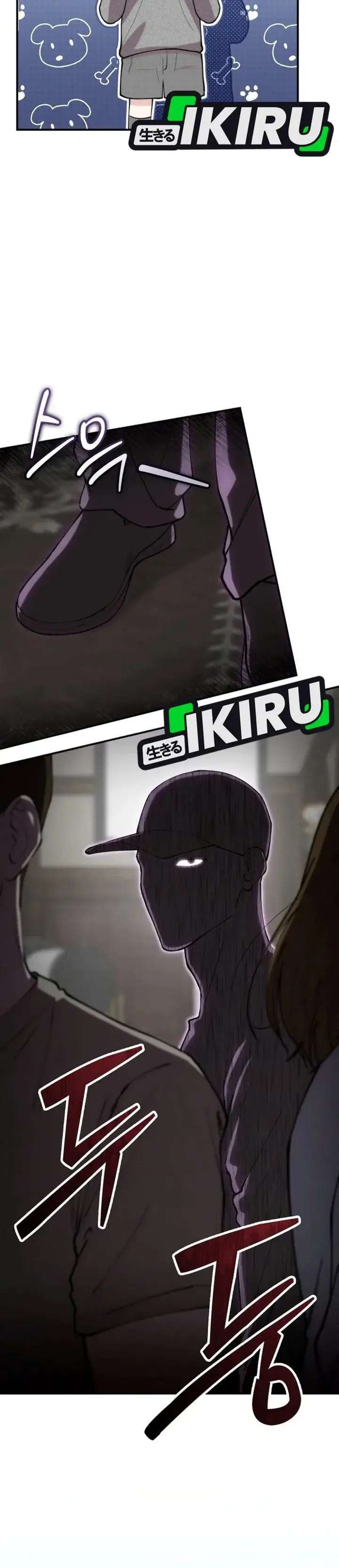 image-komik-face-genius-0-year-old-top-star-chapter-72-12/44