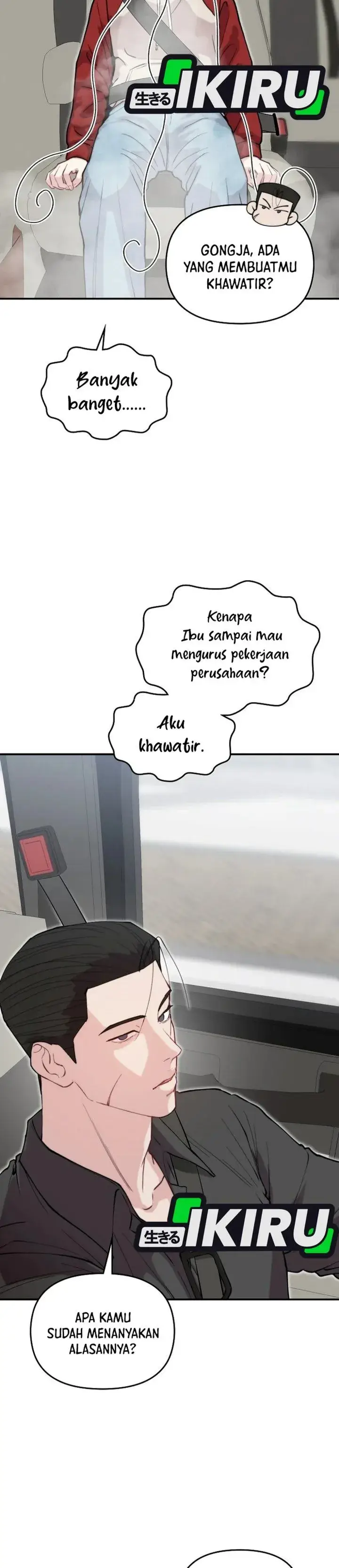 image-komik-face-genius-0-year-old-top-star-chapter-72-25/44