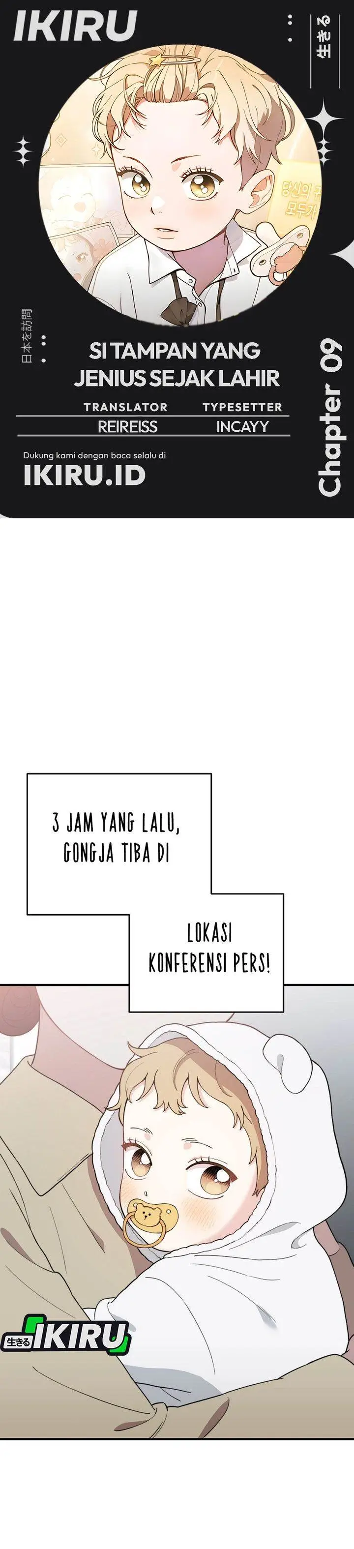 image-komik-face-genius-0-year-old-top-star-chapter-9-0/30