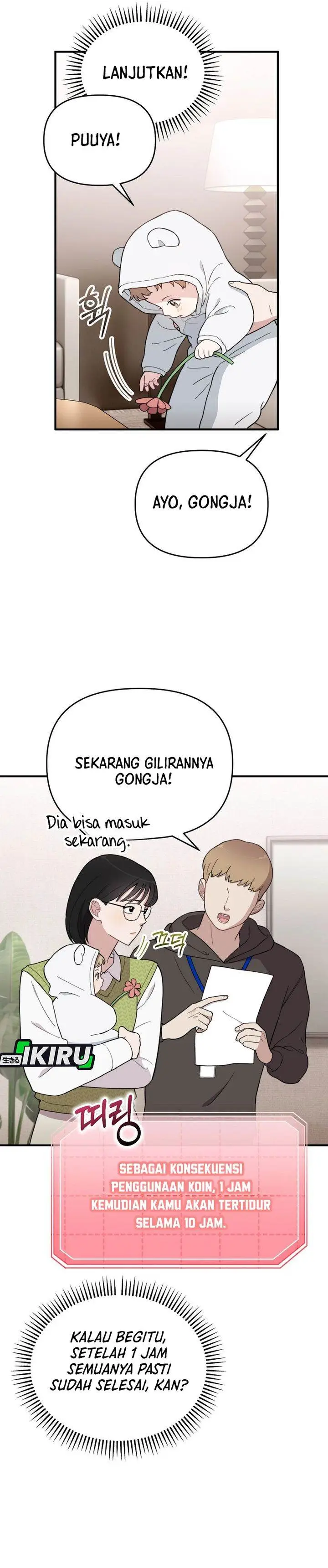 image-komik-face-genius-0-year-old-top-star-chapter-9-7/30