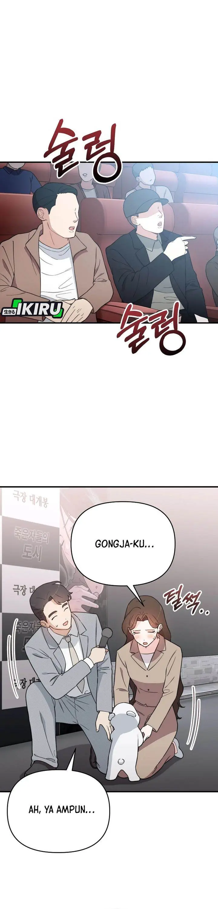 image-komik-face-genius-0-year-old-top-star-chapter-9-20/30
