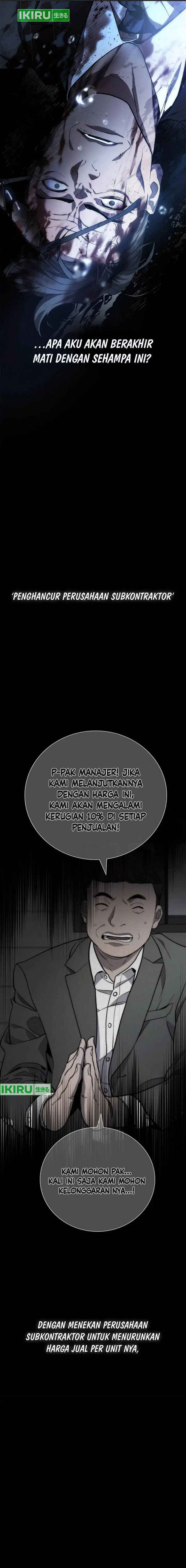 image-komik-fair-trade-committee-chapter-1-1/35
