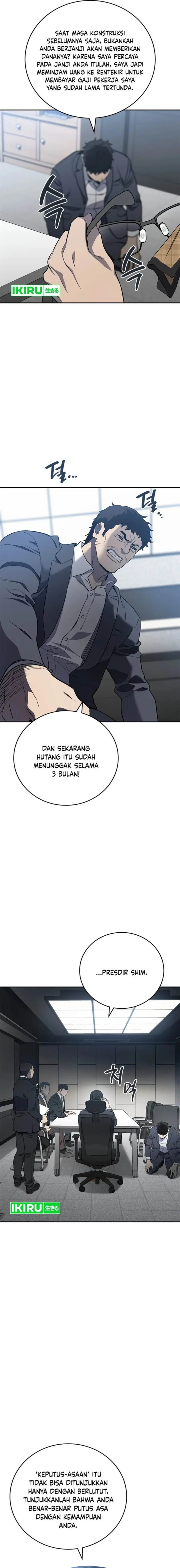 image-komik-fair-trade-committee-chapter-1-5/35