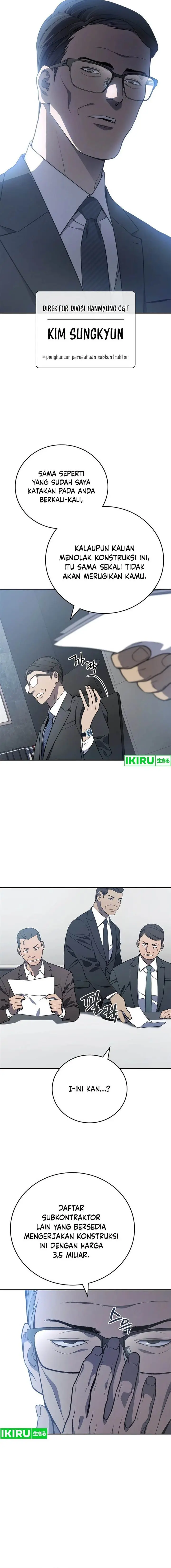 image-komik-fair-trade-committee-chapter-1-6/35