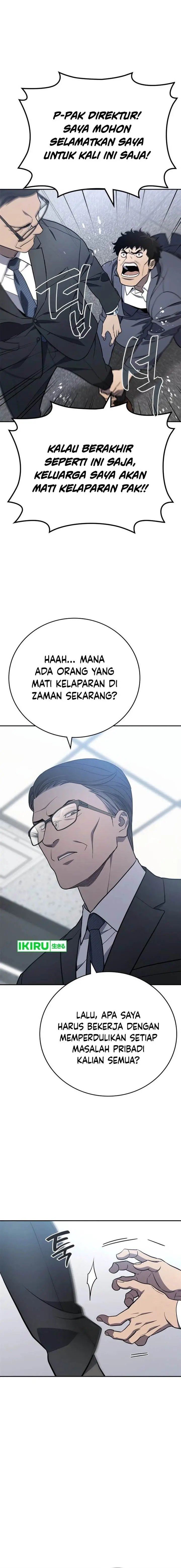 image-komik-fair-trade-committee-chapter-1-8/35