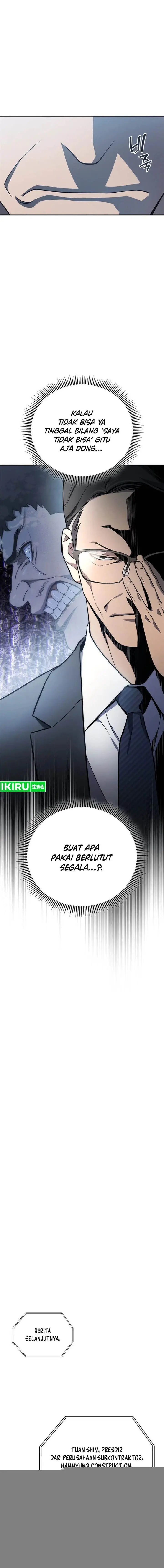 image-komik-fair-trade-committee-chapter-1-12/35