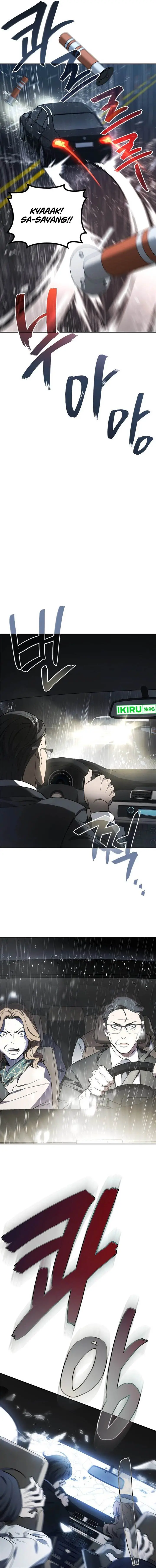 image-komik-fair-trade-committee-chapter-1-26/35