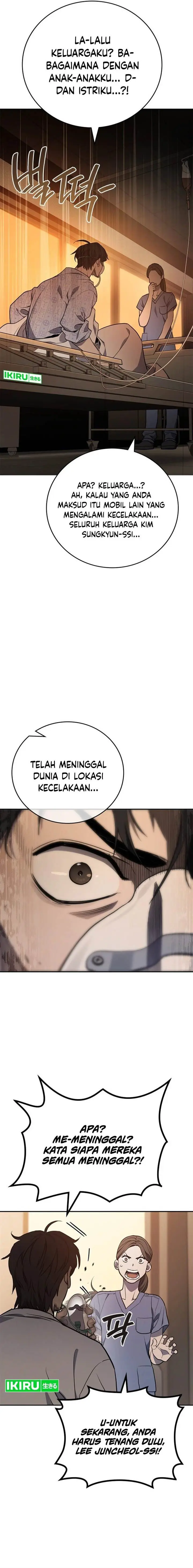 image-komik-fair-trade-committee-chapter-1-31/35