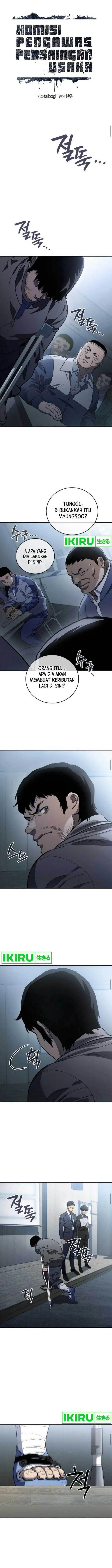 image-komik-fair-trade-committee-chapter-10-1/14