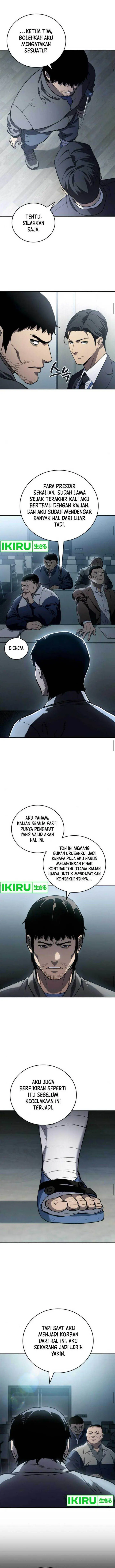 image-komik-fair-trade-committee-chapter-10-2/14