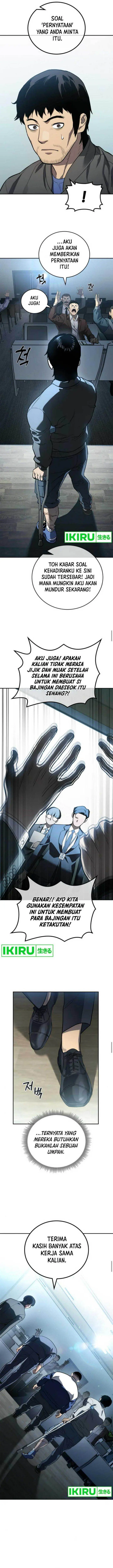 image-komik-fair-trade-committee-chapter-10-12/14