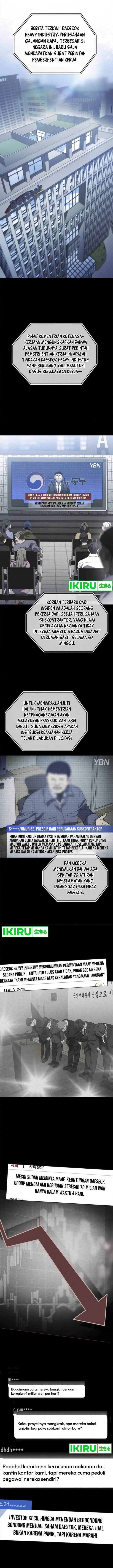 image-komik-fair-trade-committee-chapter-11-1/17
