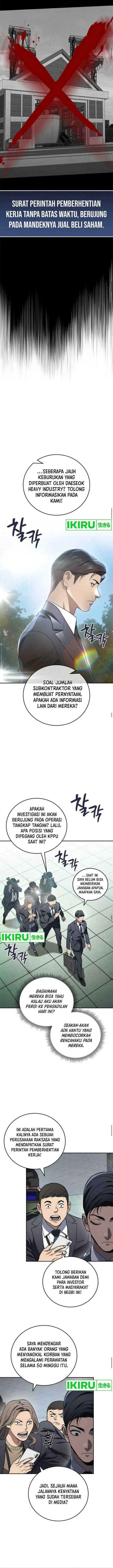 image-komik-fair-trade-committee-chapter-11-2/17