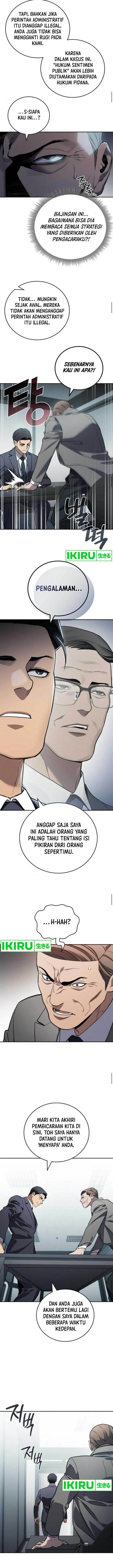 image-komik-fair-trade-committee-chapter-11-9/17