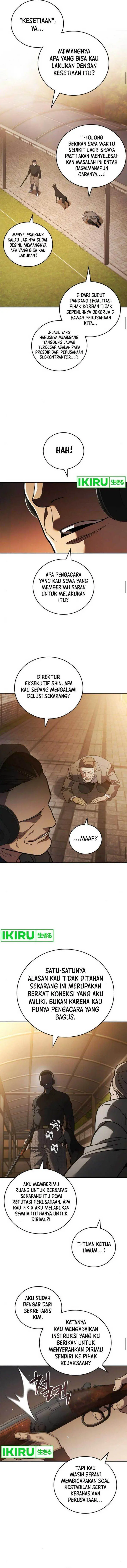 image-komik-fair-trade-committee-chapter-11-14/17