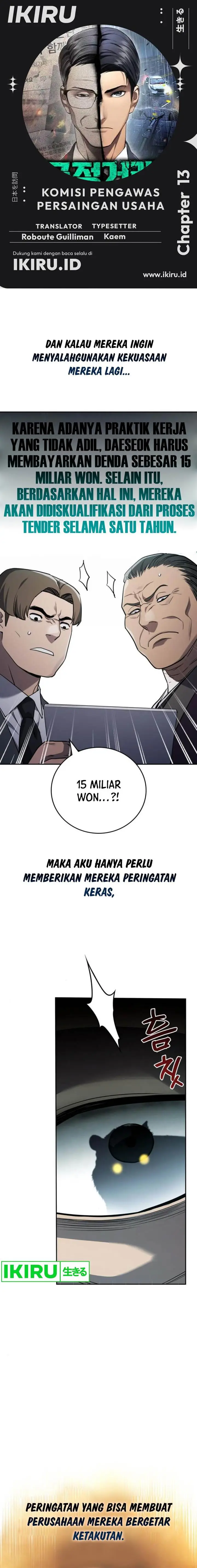 image-komik-fair-trade-committee-chapter-13-0/22