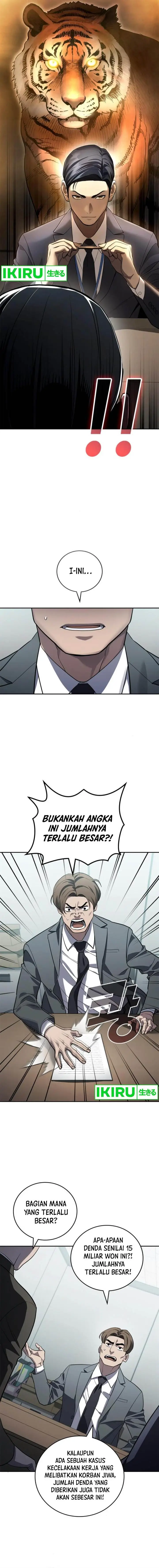 image-komik-fair-trade-committee-chapter-13-1/22