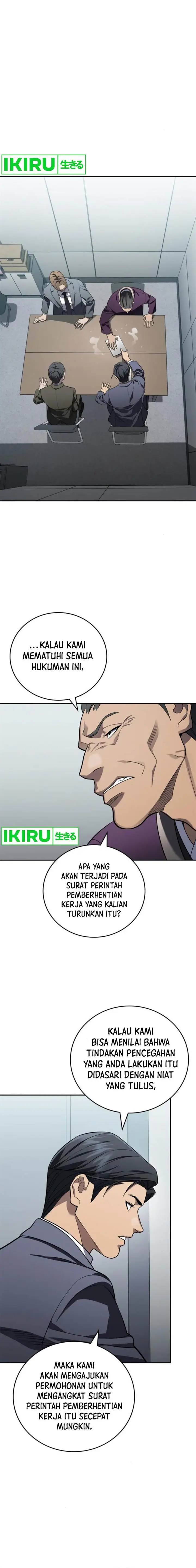 image-komik-fair-trade-committee-chapter-13-4/22