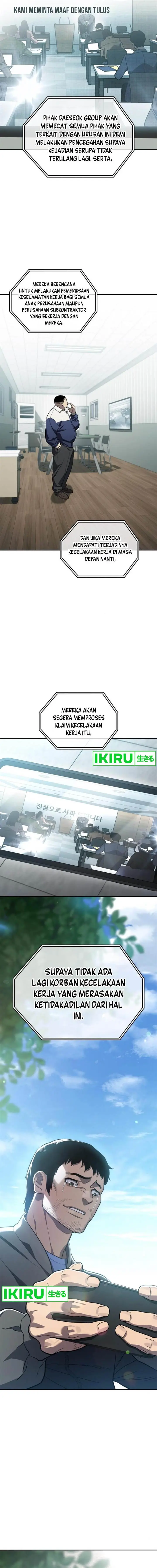 image-komik-fair-trade-committee-chapter-13-9/22