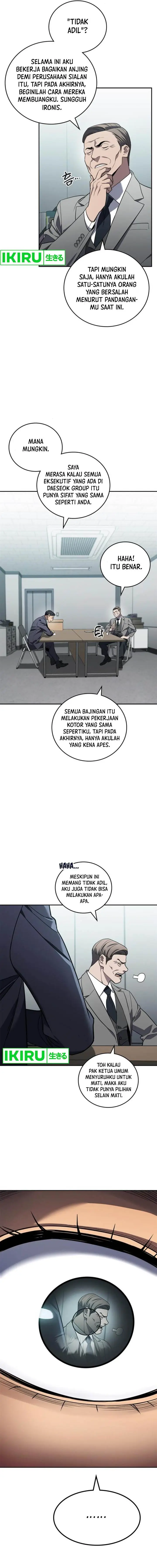 image-komik-fair-trade-committee-chapter-13-13/22
