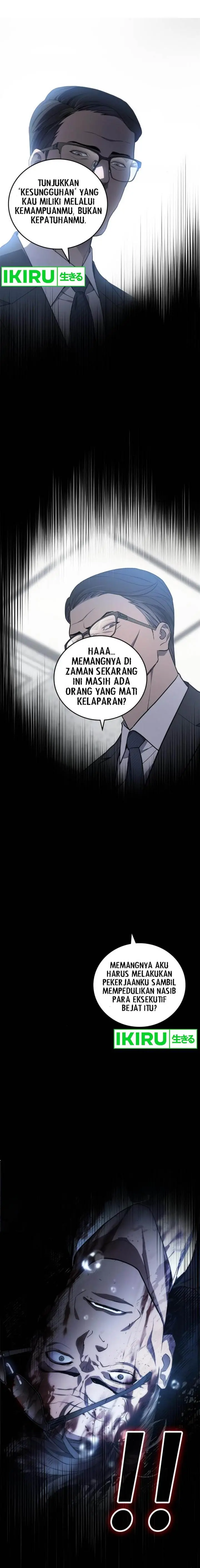 image-komik-fair-trade-committee-chapter-13-14/22