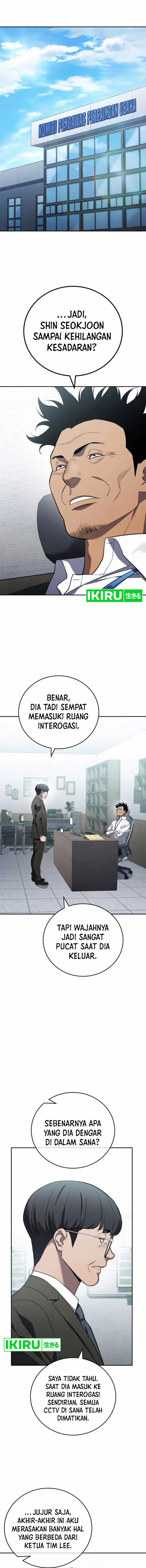 image-komik-fair-trade-committee-chapter-14-1/22